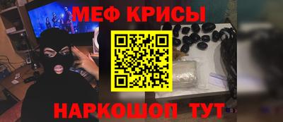 сатива Дмитров