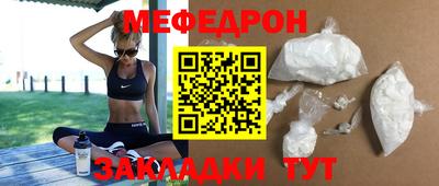 сатива Дмитров