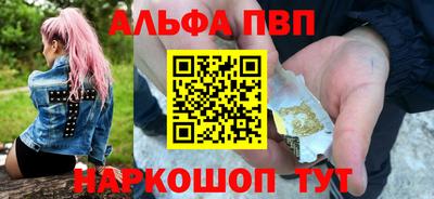 МДМА Добрянка