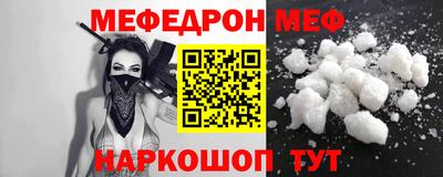 сатива Дмитров