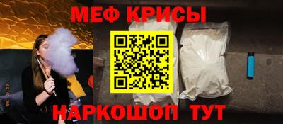 МДМА Добрянка