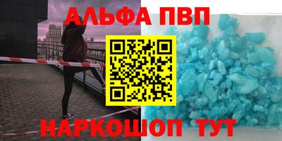 сатива Дмитров