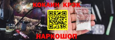 мяу мяу мука Долгопрудный