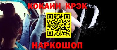 сатива Дмитров