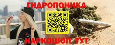 МДМА Добрянка