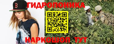 мяу мяу мука Долгопрудный