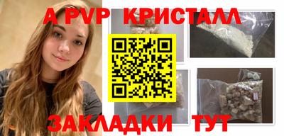 МДМА Добрянка