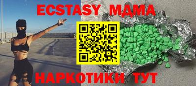 МДМА Добрянка