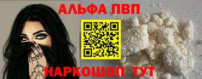 МДМА Добрянка