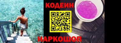 МДМА Добрянка