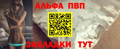 МДМА Добрянка