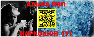 МДМА Добрянка