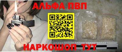 сатива Дмитров
