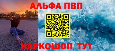 сатива Дмитров