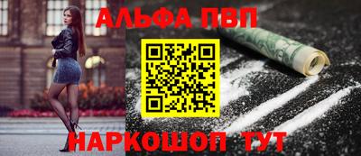 мяу мяу мука Долгопрудный
