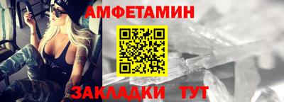мяу мяу мука Долгопрудный