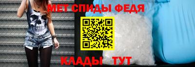 МДМА Добрянка