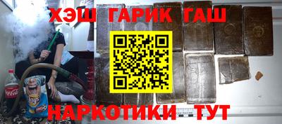 сатива Дмитров