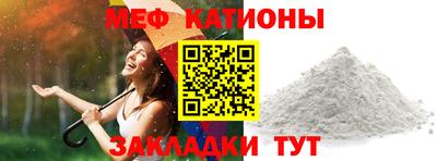 МДМА Добрянка