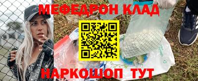 МДМА Добрянка