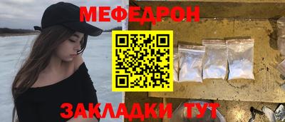 сатива Дмитров